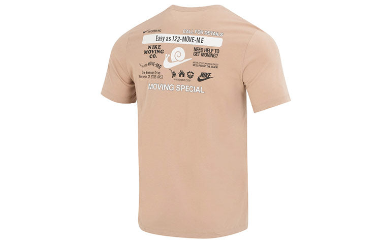 Nike Sportswear Large Logo Tee 'Trunk Beige' DZ2846-200