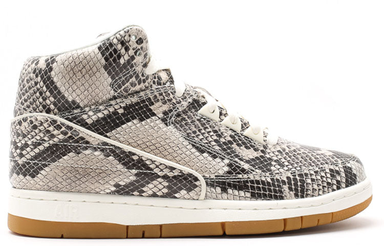 Nike Air Python Premium 'Brown Snake Gum' 705066-201