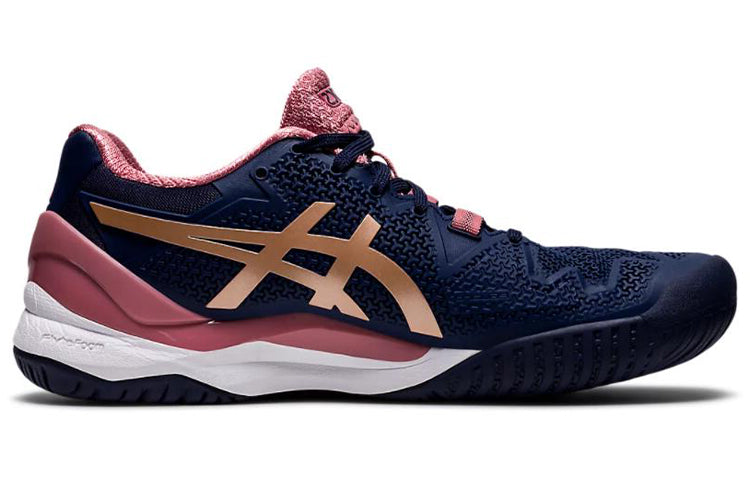 (WMNS)ASICS GEL-Resolution 8 'Peacoat Rose Gold' 1042A072-404