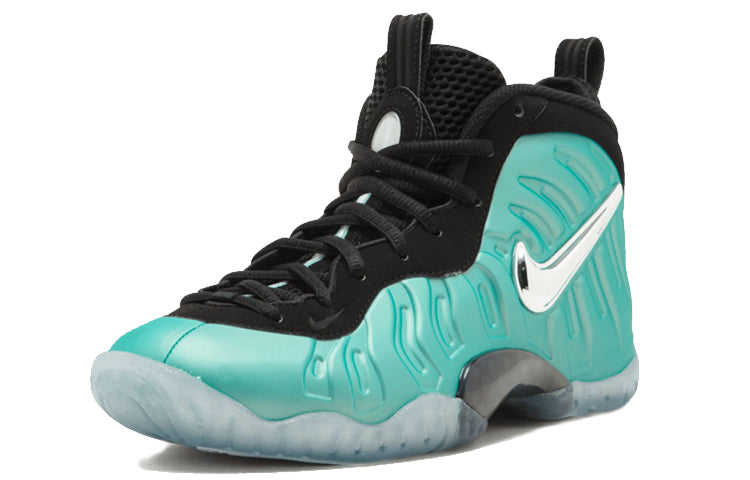 (GS) Nike Little Posite Pro 'Island Green' 644792-303