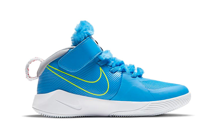 (PS) Nike Team Hustle D9 Lil 'Light Photo Blue' CT4063-400