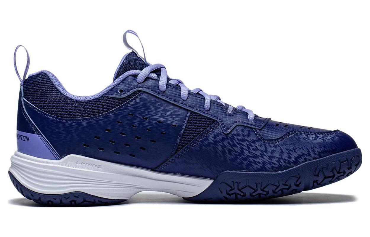 Li-Ning Almighty 5 'Purple White' AYTT001-1