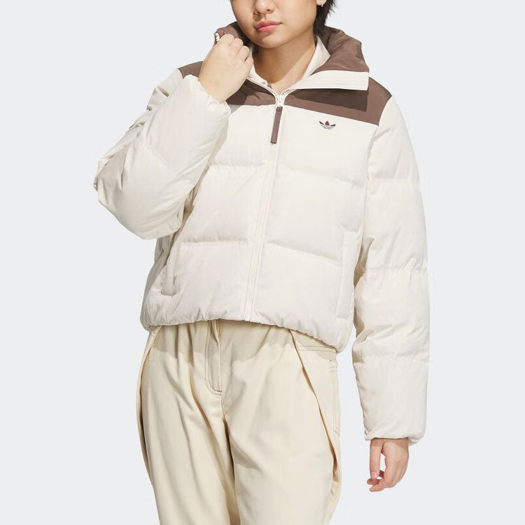 (WMNS) adidas Short Down Jacket 'White' IU4813
