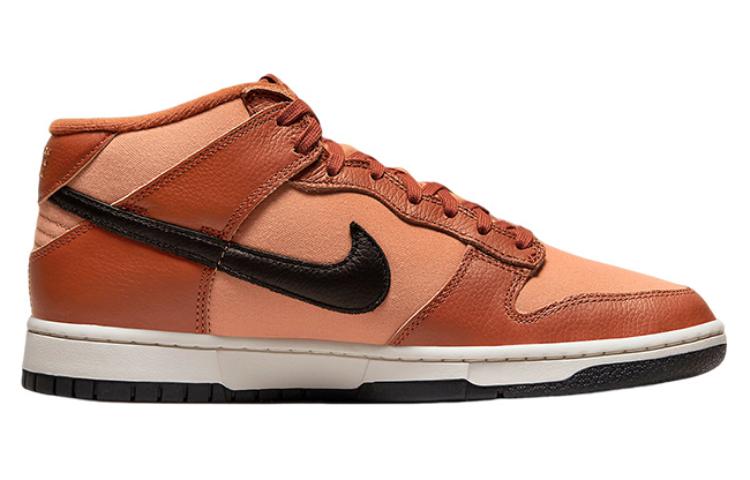 Nike Dunk Mid 'Amber Brown' DZ2533-200