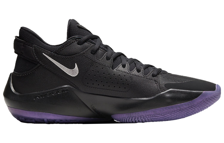 (GS) Nike Zoom Freak 2 'Dusty Amethyst' CN8574-005