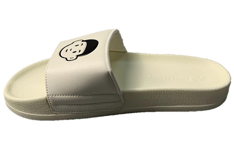 New Balance x Noritake Unisex Sandals Beige NBRJ9S104I
