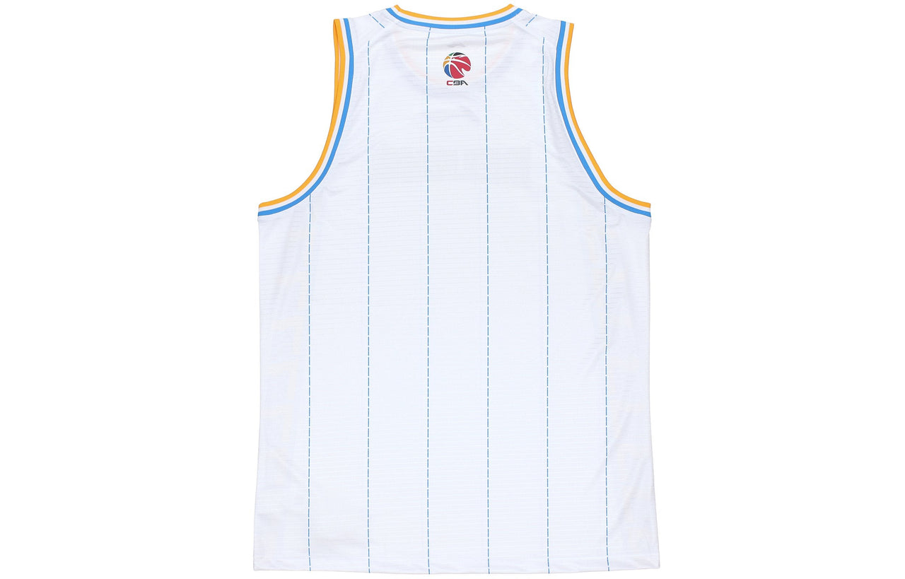 Li-Ning CBA Beijing Ducks Team Basketball Jersey 'White' AAYQ391-1