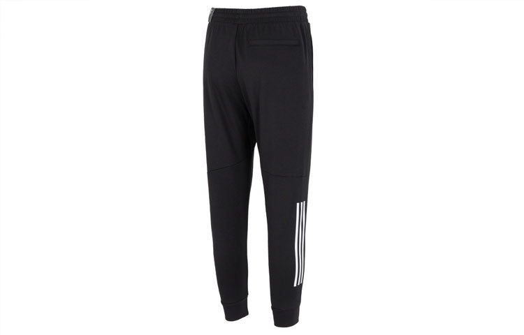 adidas Training  Pants 'Black White' HM2969