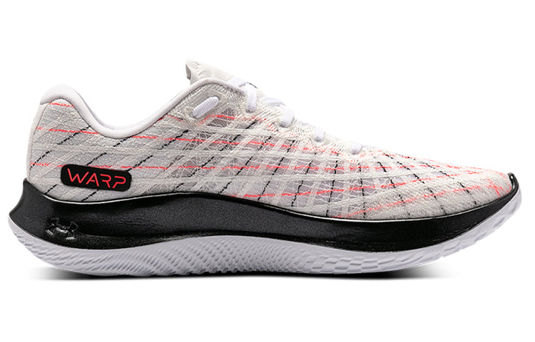 Under Armour FLOW Velociti Wind CN 'White' 3025204-100