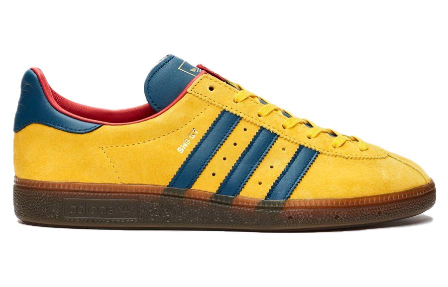 adidas Sneakersnstuff x GT 'Hometown Love - London' FW5042