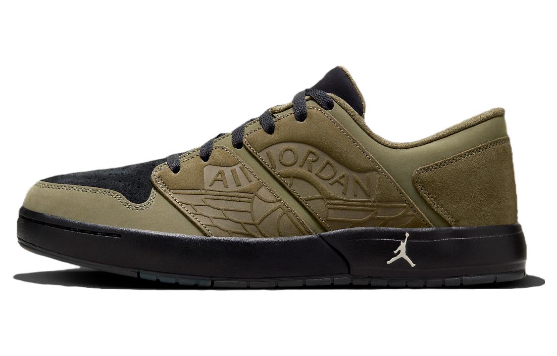 Air Jordan Nu Retro 1 Low 'Cargo Khaki' DV5141-200