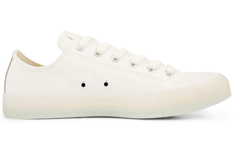 Converse Chuck Taylor All Star Low 'Glow' 165605C
