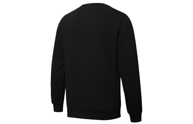 PUMA Essentials Fleece Crewneck Sweatshirt 'Black White' 586936-01