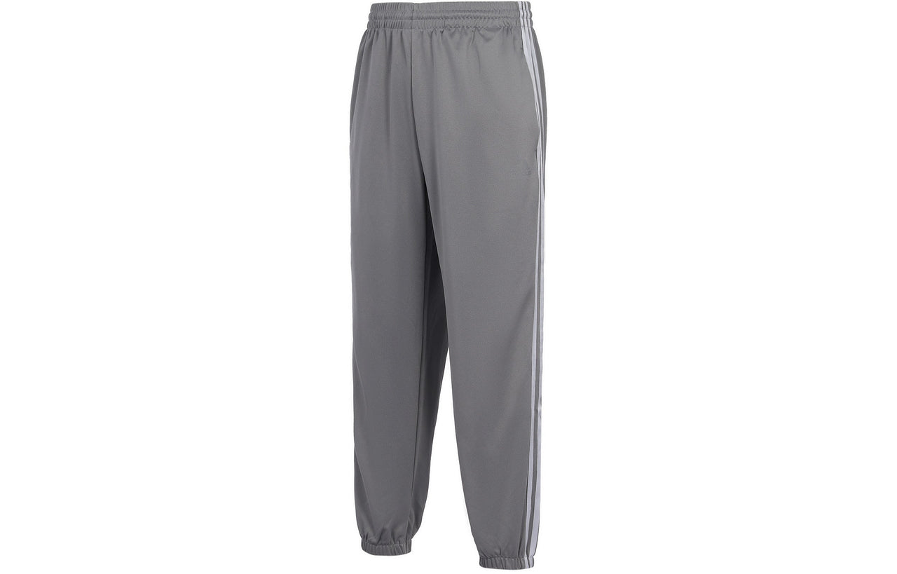 adidas Training Casual Sports Long Pants Gray H37071
