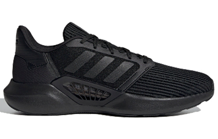 adidas Ventice FW9694