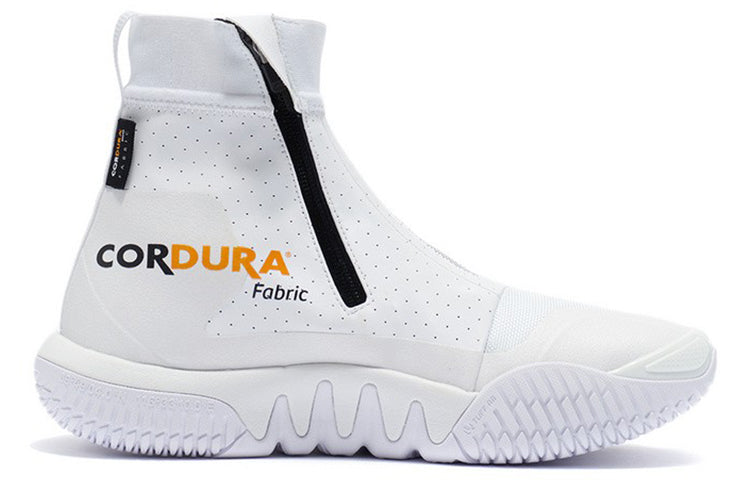 Li-Ning Badfive 2 WNTR High 'Standard White' ABFR009-3