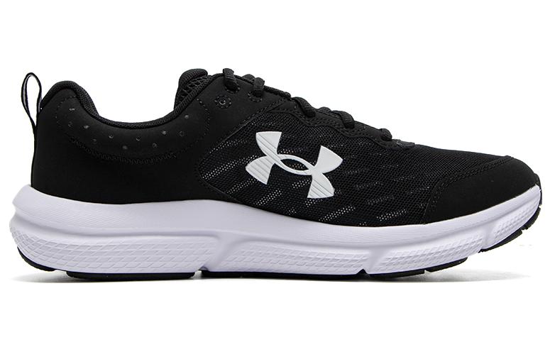 Under Armour Charged Assert 10 'Black and White' 3026175-001