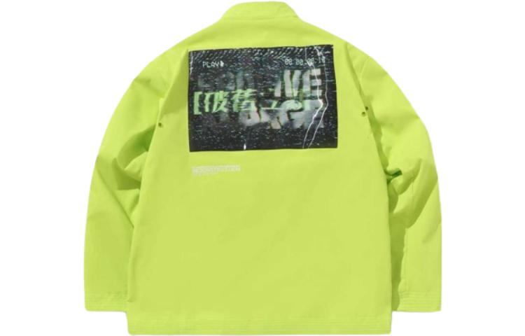Li-Ning x XLARGE BadFive Graphic Loose Fit Jacket 'Neon Green' AFDP491