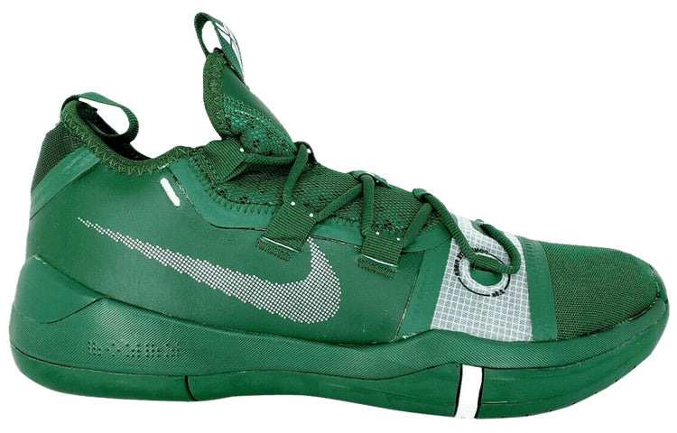 Nike Kobe A.D. TB 'Gorge Green' AT3874-302