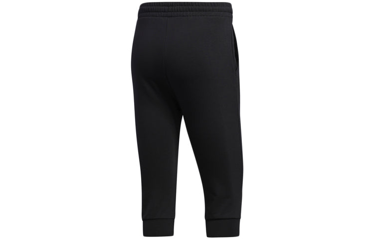 Men's adidas neo PNDA 3/4TP Sports Cropped Pants/Trousers Black GJ6689