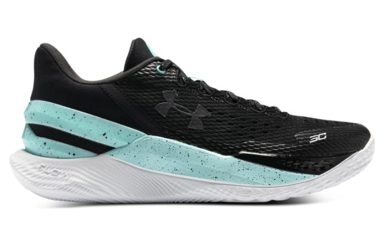 Under Armour Curry 2 Low Flotro 'Future Curry' 3026276-001