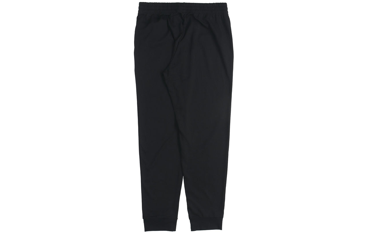 adidas M Sl Sj Tc Pt Knit Bundle Feet Sports Pants Black GK9226