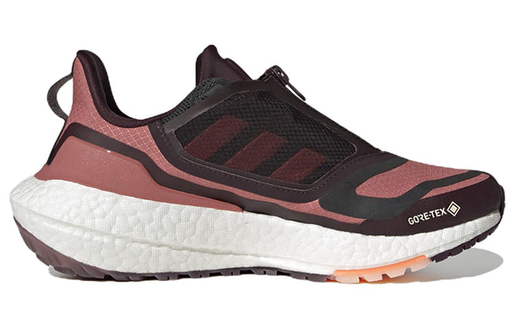 (WMNS) adidas UltraBoost 22 GORE-TEX 'Wonder Red Shadow Maroon' GX9131