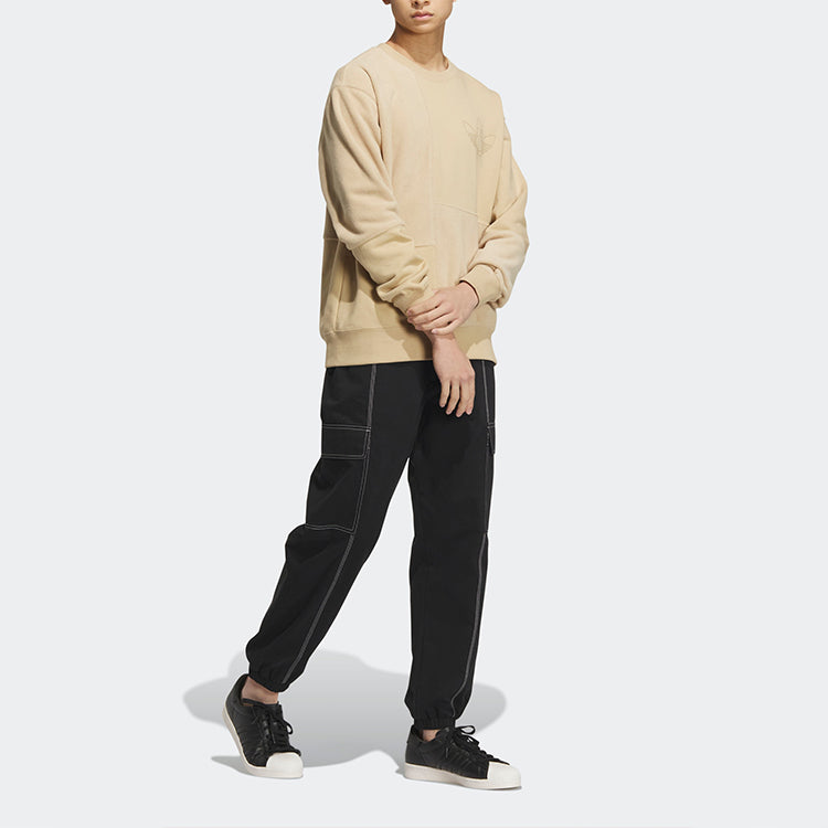 adidas Originals Logo HY7293