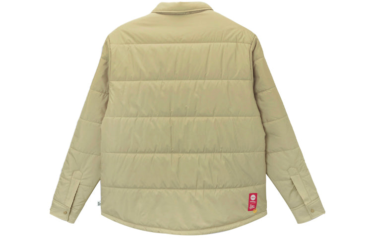 Men's adidas neo Cny Wb Limited Chest Pocket Thermal Cotton Brown Green Jacket HM9889