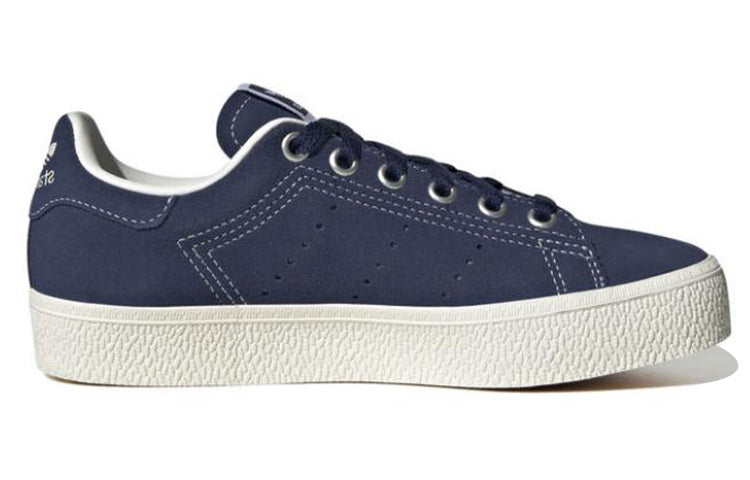 (GS) adidas Stan Smith CS J 'Dark Blue' IE6918