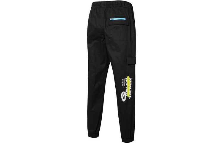 PUMA Casual Pants 'Black' 536090-01