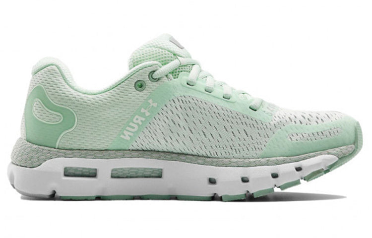 (WMNS) Under Armour HOVR Infinite 2 'Seaglass Blue' 3022597-403
