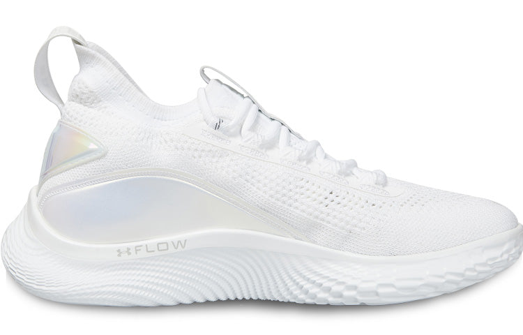 Under Armour Curry 8 'Iridium' 3024422-104