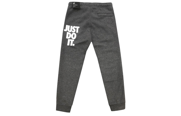 Nike Alphabet Fleece Lined Stay Warm Knit Sports Pants Gray AT5266-071