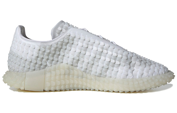 adidas Craig Green x Graddfa AKH I 'Core White' FW4188