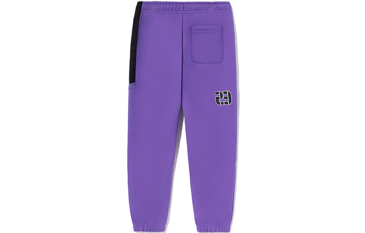 Li-Ning Sport Casual Sweatpants 'Purple' AKLRG07-2