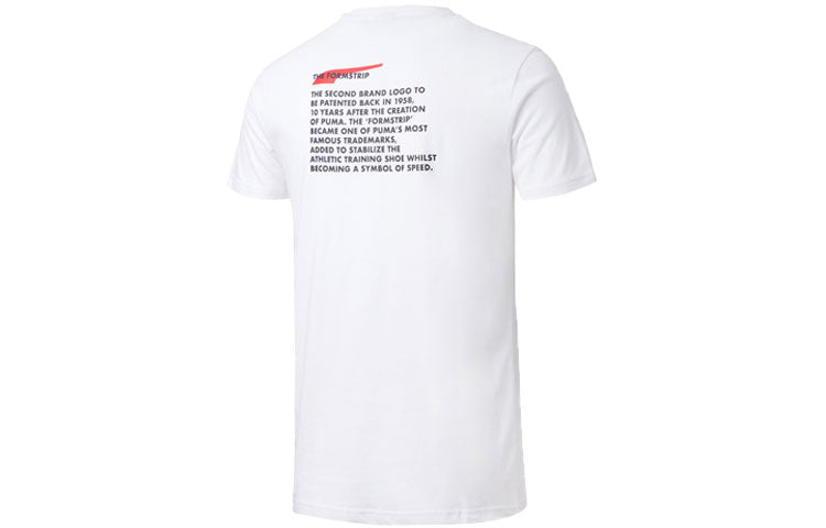 PUMA Printing Round Neck Short Sleeve White 597335-52