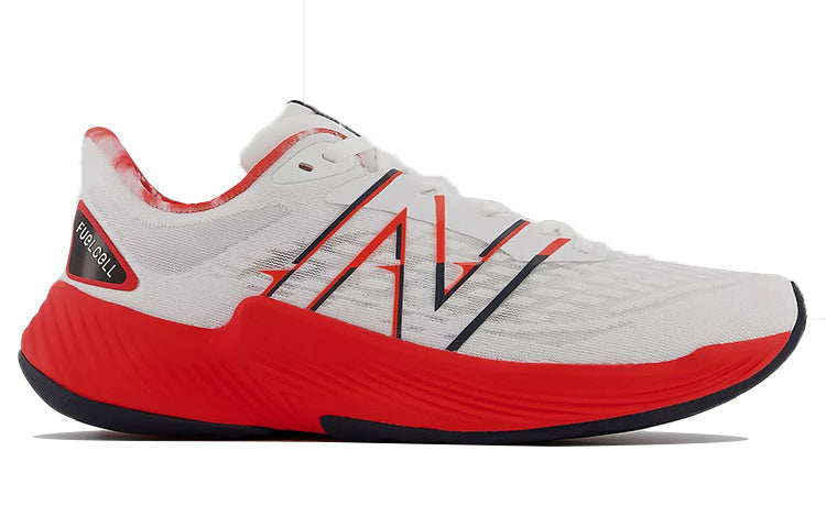New Balance FuelCell Prism v2 'White Eclipse' MFCPZZ2