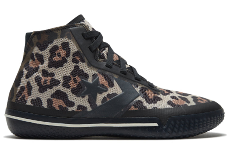 Converse All Star Pro BB 'Leopard' 166451C