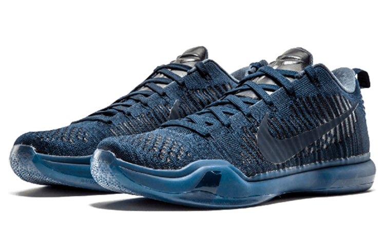 Nike Kobe 10 Elite 'Fade To Black 'Dk Obsidian Dk Obsidian' 869458-441