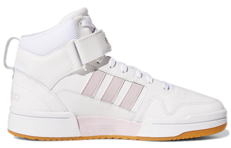 (WMNS) adidas Postmove Mid 'White Purple' GW2906