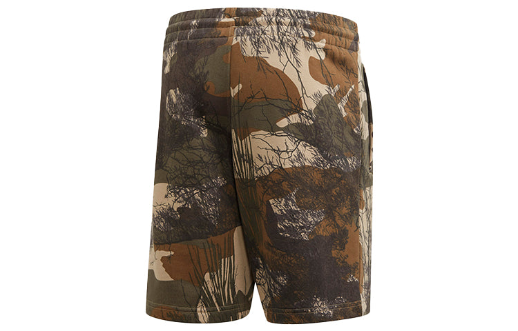 adidas originals Camo Aop Short Camouflage Printing Sports Shorts Camouflage GD5953