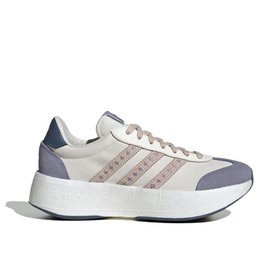 (WMNS) adidas City RNR 'Alumina Wonder Taupe' JR8026