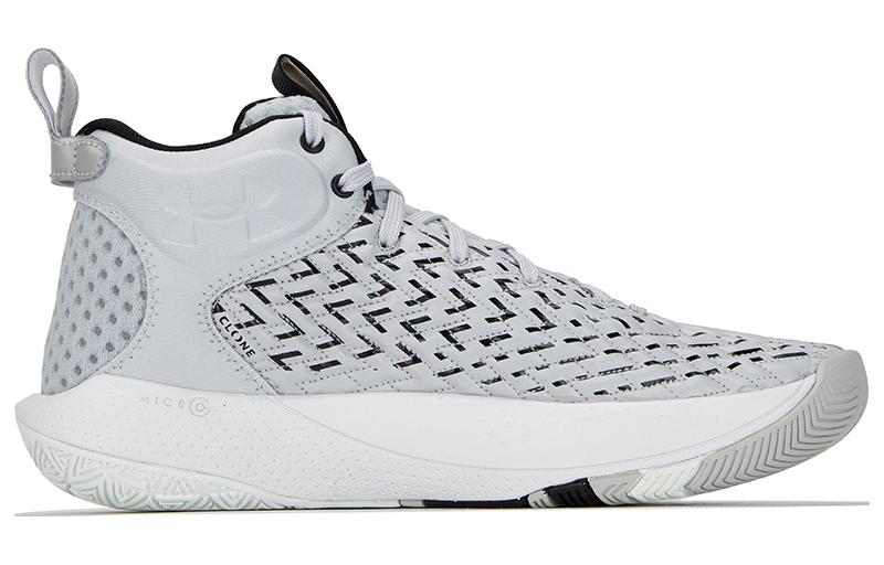 Under Armour HOVR Havoc 4 Clone Mm 'Grey White' 3026001-100