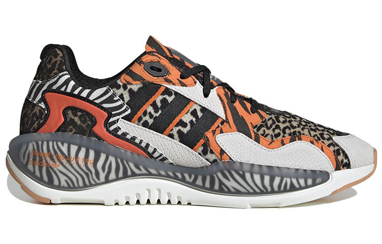adidas x atmos ZX Alkyne Crazy Animal 'Black White Brown' FY5235