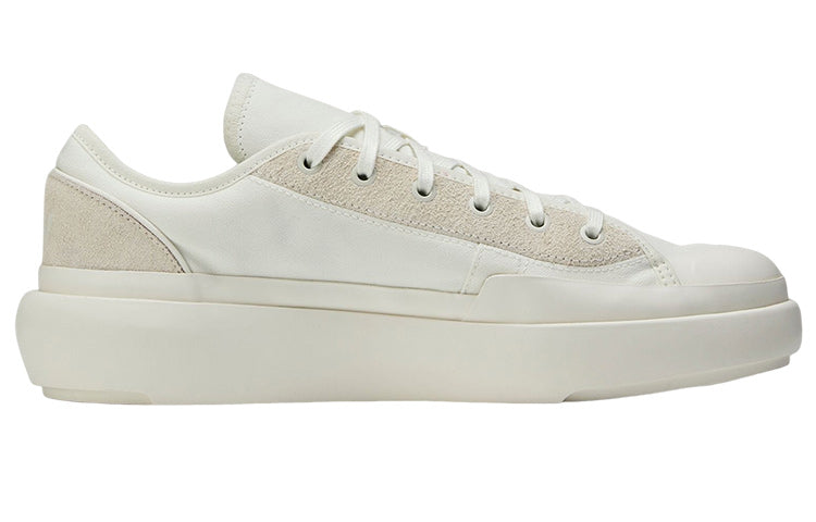 adidas Y-3 Ajatu Court Low 'Off White' ID4211