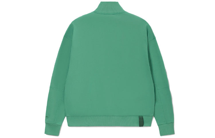Li-Ning Skateboard Series Half Zipper Loose Pullover 'Green' AWDS175-1