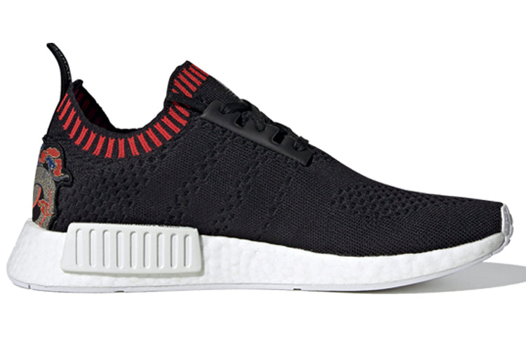 adidas NMD R1 'Primeknit Dragon Patch' EH2238