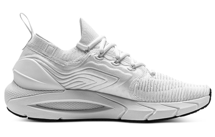 Under Armour HOVR Phantom 2 'White' 3024154-109