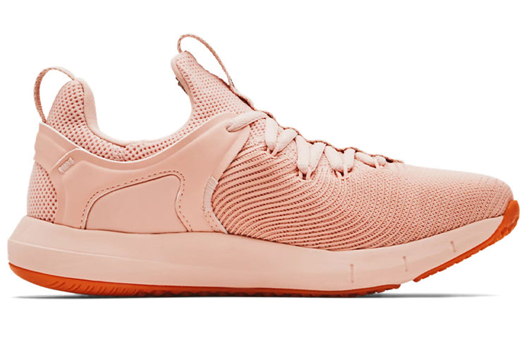 (WMNS) Under Armour HOVR Rise 2 'Particle Pink' 3023010-600